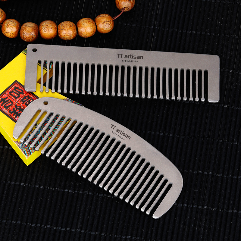 钛工匠纯钛梳子防静电
