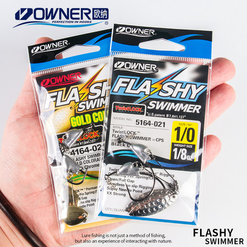 日本OWNER欧纳腹部亮片5164柳叶/4164水滴鲈钓underspin路亚钩