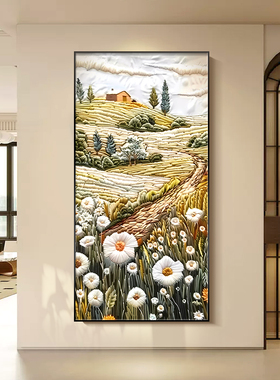 入户玄关正对门装饰画竖版客厅画走廊过道挂画高档艺术花卉墙壁画