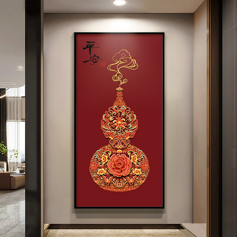 新中式入户玄关装饰画五福临门正对门挂画葫芦走廊过道背景墙壁画