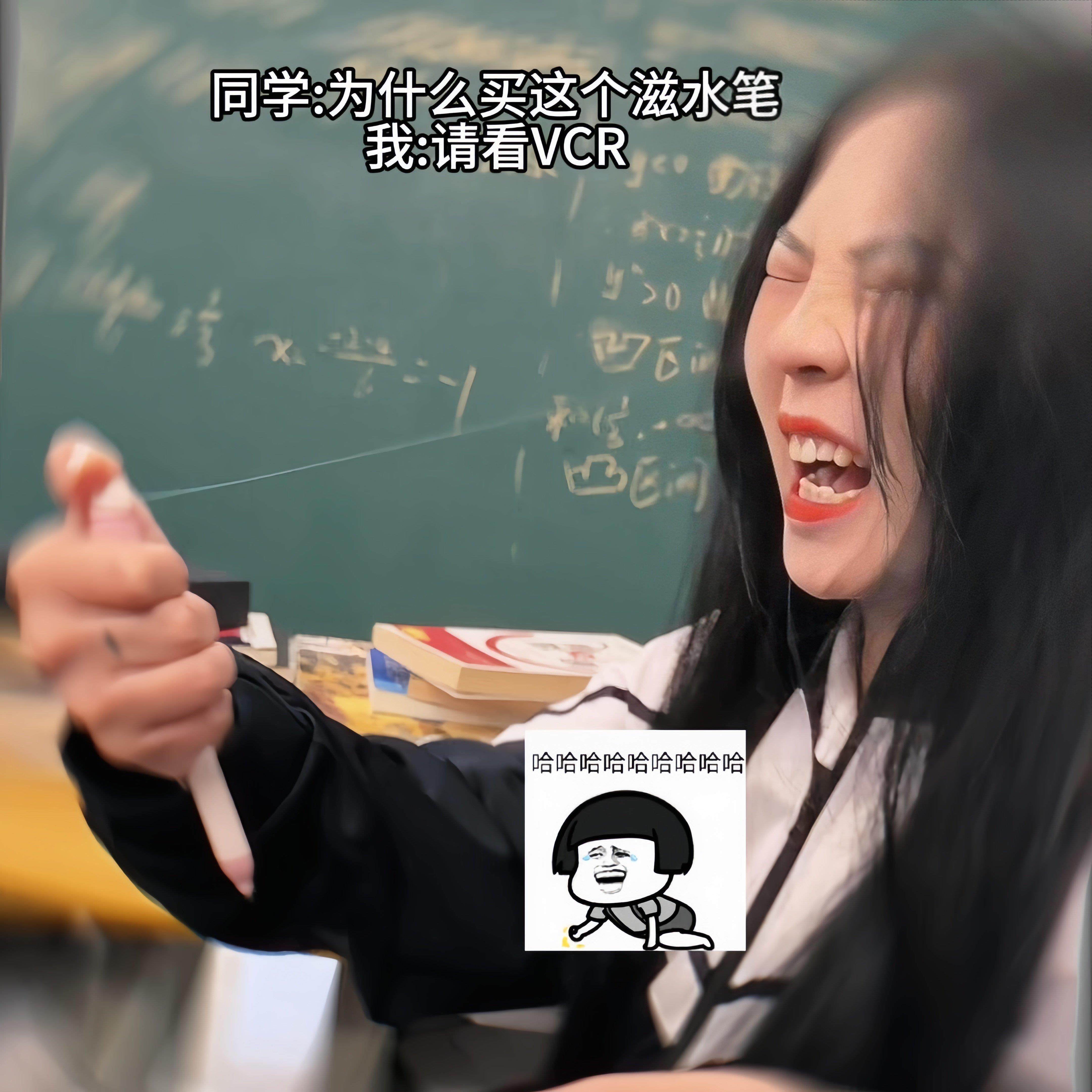小狗滋水枪笔趣味整蛊可喷水中性笔学生创意卡通文具高颜值签字笔