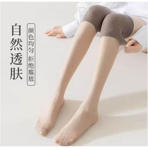 大码空调房护膝丝袜女过膝防滑|