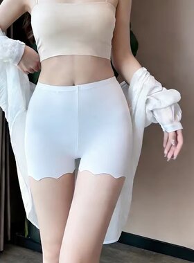 不卷边起球冰丝黑色安全裤女夏款