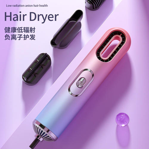 便携式小型吹风机宿舍学生800w小功率负离子旅行迷你电吹风