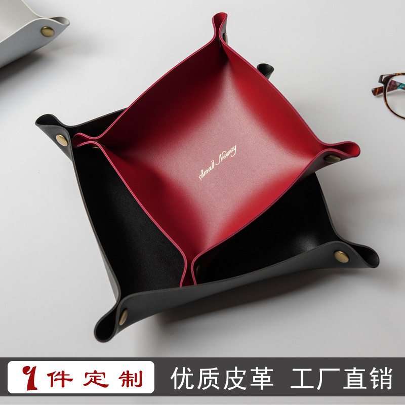 便携可折叠PU皮革烟丝醒草盘手卷烟盘收纳盘烟斗配件工具托盘