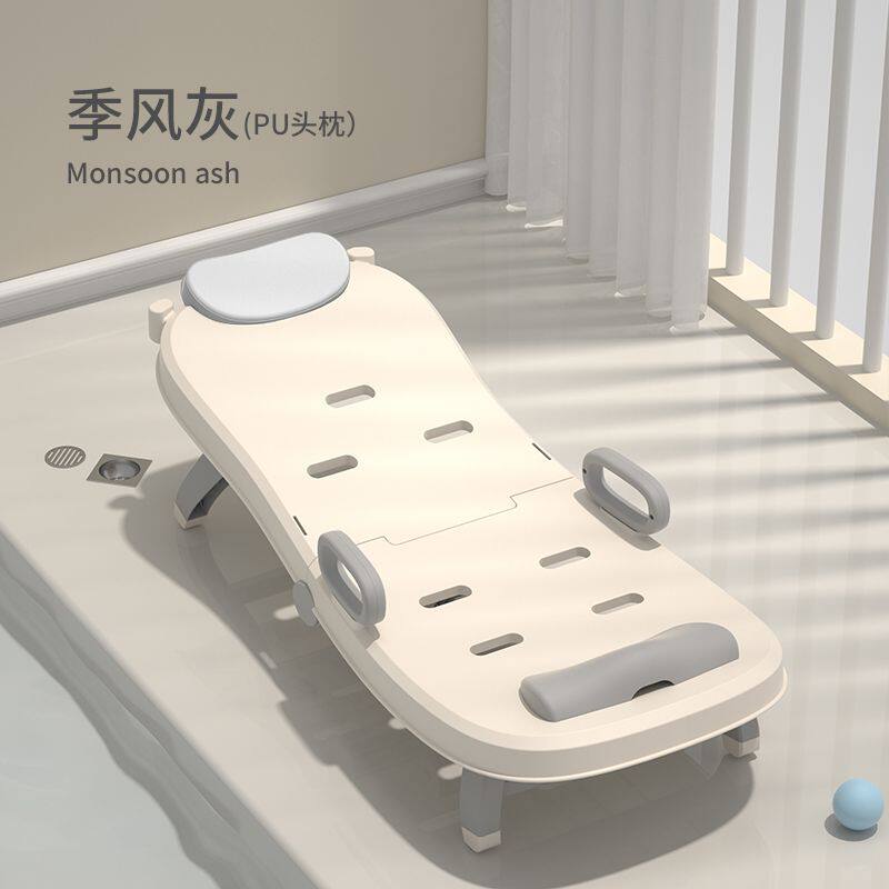 可折叠大号孕妇洗头躺椅家用月子洗头床老年人大人洗头发神器儿童