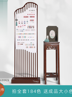 Rainey/雷尼原创2023年上市国潮臻彩系列184色甲油胶指甲油美甲店