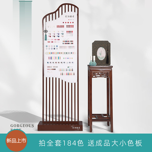Rainey 雷尼原創(chuàng)2023年上市國(guó)潮臻彩系列184色甲油膠指甲油美甲店
