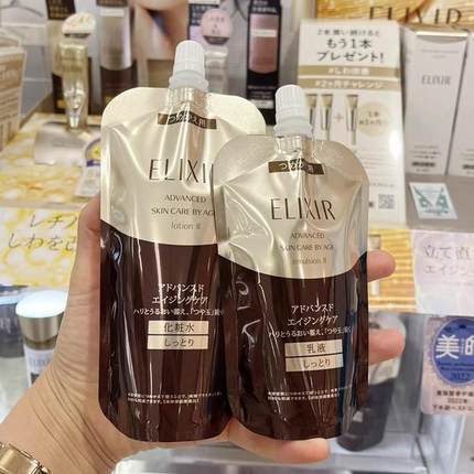 日本怡丽丝尔黑金抗皱紧致蕴能凝时水乳化妆水乳液保湿替换装26年