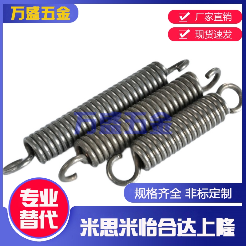 拉簧AWY6/AUA8/AWA3 AWS4 5 10 1210 15 20 25 30 35 40 45 AUU50