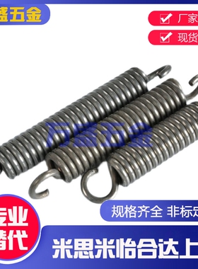 拉簧AWY6/AUA8/AWA3 AWS4 5 10 1210 15 20 25 30 35 40 45 AUU50