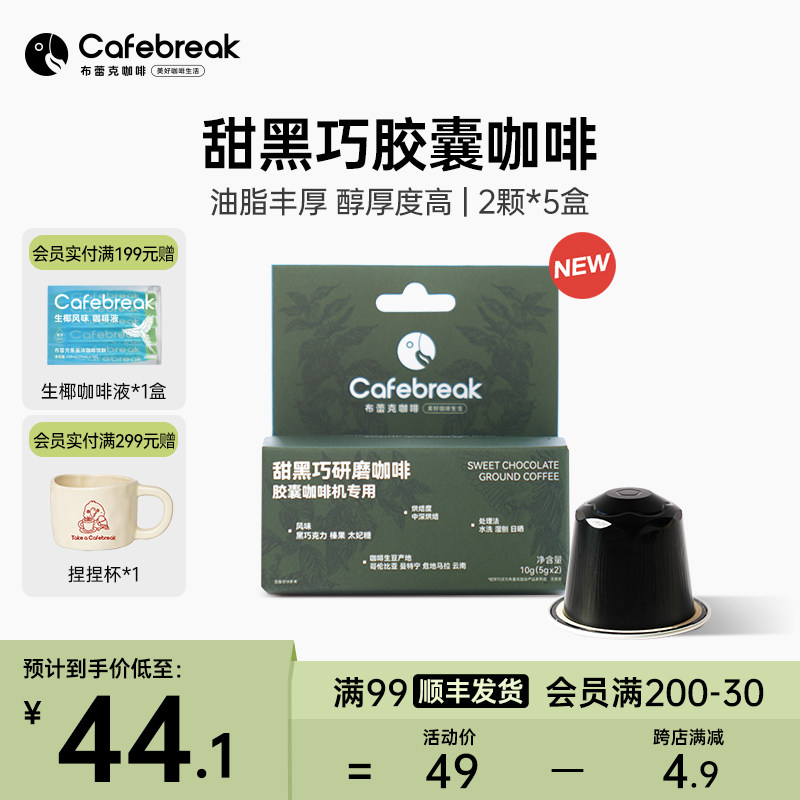 ����ɽ���2��װ*5�� ���ٿ�����ɽ��ҿ���