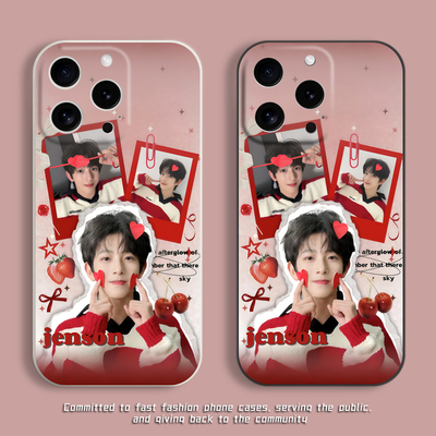 jenson陈浚铭手机壳周边可爱新款