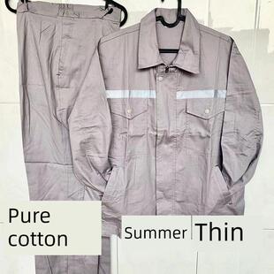 劳保服上衣裤 百分百纯棉夏季 男车间长袖 工作服套装 子工厂定制 薄款
