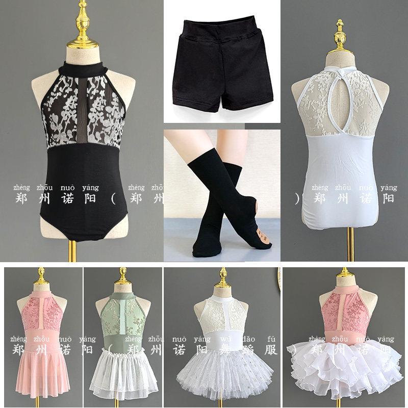 儿童舞蹈服夏季吊带背心连体服女童练功服白色芭蕾舞蹈服少儿跳舞