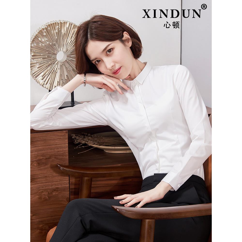 白衬衫女长袖职业正装工作服韩范打底修身小领衬衣女工装春装新款