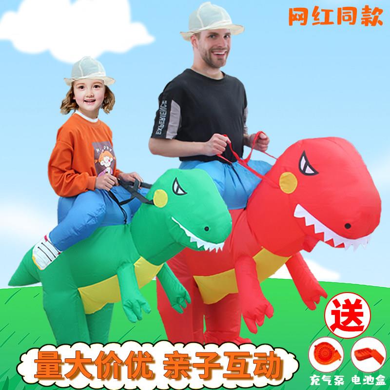 充气恐龙衣服成人搞笑坐骑人偶服装儿童行走万圣节表演道具玩偶服