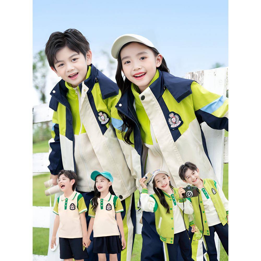 小学生校服冲锋衣三件套幼儿园园服春秋装儿童班服运动服秋冬套装