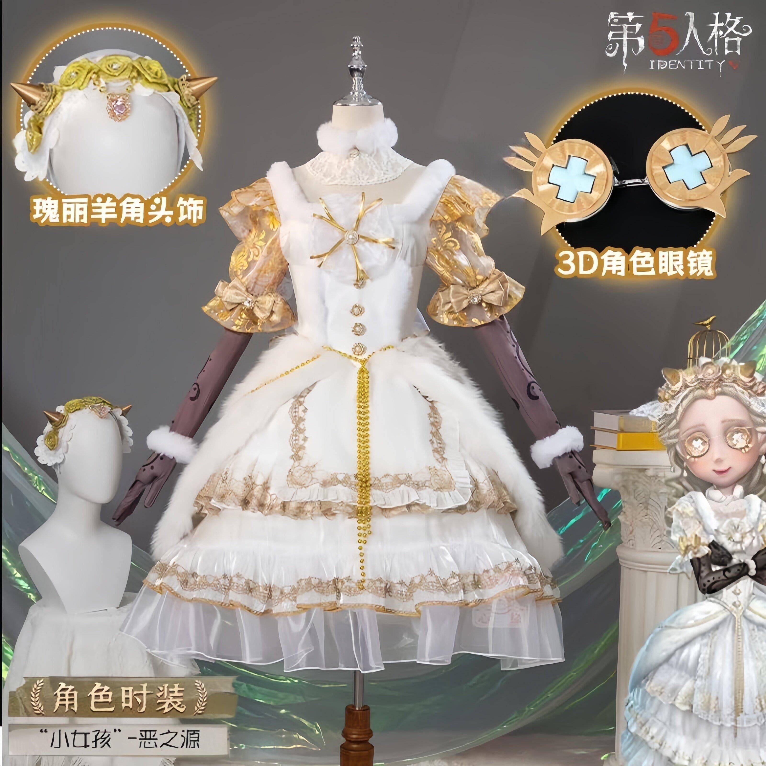 小女孩cos服恶之源COSPLAY服装第五人格游戏时装漫展C服女装全套图片