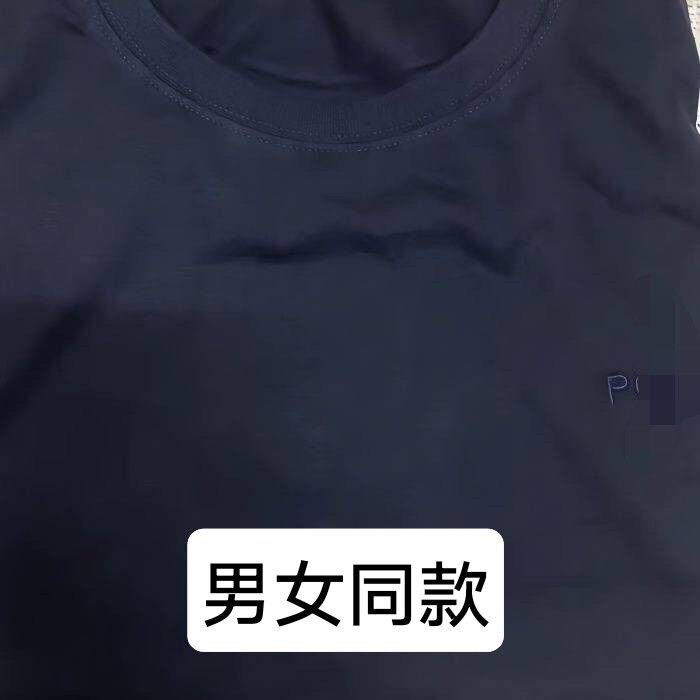 保安T恤男春秋藏青长袖打底T恤安保上衣T恤女保安工作服夏装T恤t