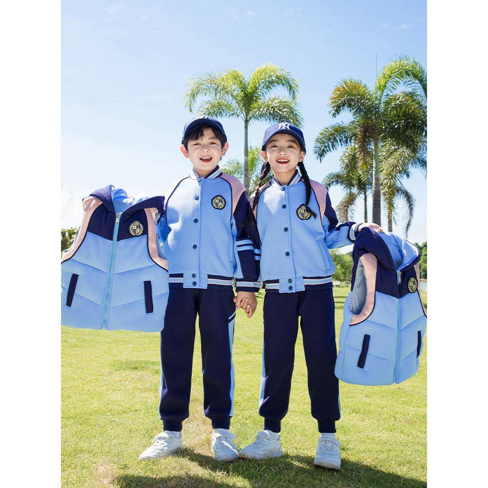 小学生校服春秋装儿童运动班服马甲加厚兰色三件套冬季幼儿园园服