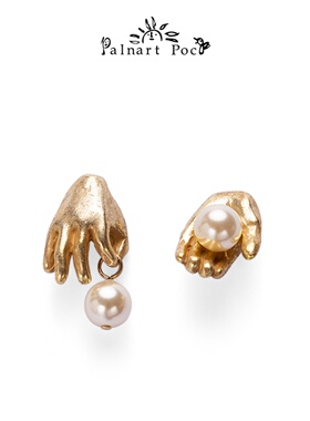 Palnart poc珍珠手掌气质名媛小众设计感高级冷淡风夸张洋气耳环