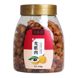 热销恒修堂龙眼肉418g*1罐桂圆肉干