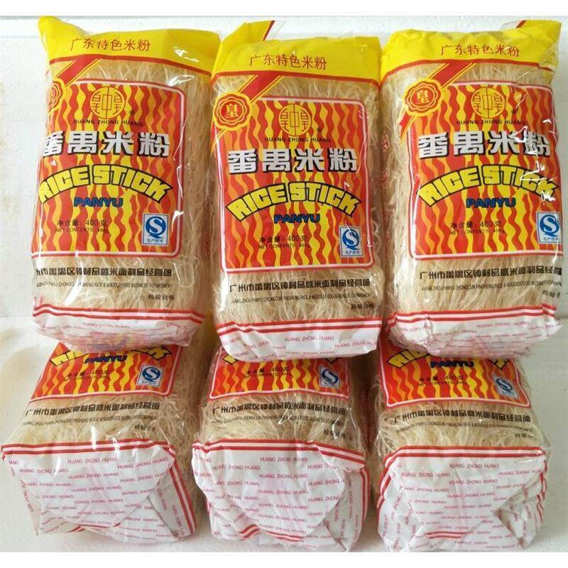 热销广州正宗皇中皇番禺排粉炒煮皆可400g*6包 米线米粉每份 多省