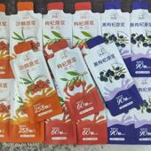 热销沙棘原浆黑枸杞原浆原液鲜榨果汁袋装 便携饮品独立小