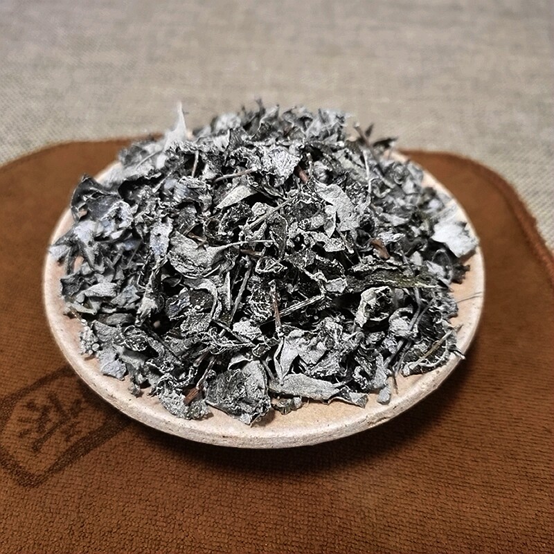 云南大理苍山雪茶苦瓜露2025新茶古藤茶古城迎宾茶先苦后甜500克
