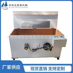 经济款 咽拭子植绒机分体双头棉签拭子植绒设备150KV静电发生