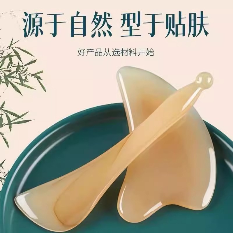 面部刮痧板拨筋提拉紧致全身通用脸部下颌线双下巴刮脸美容神器MM