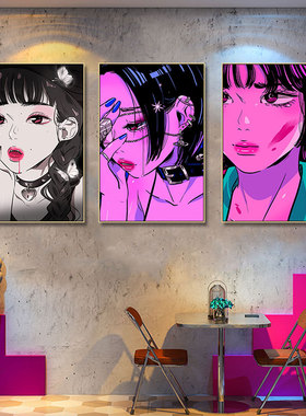 二次元少女装饰画电竞房蒸汽波壁画赛博朋克酒馆酒吧清吧ktv挂画