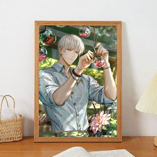 齐司礼周边镜子灯光画动漫光与夜之恋发光礼物摆画卧室音响小夜灯