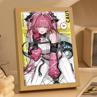 明日方舟终末地伊冯周边镜子灯光画动漫发光礼物画卧室音响小夜灯