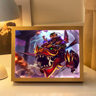 英勇投弹手周边镜子灯光画游戏英雄联盟发光礼物摆台画音响小夜灯
