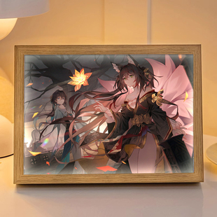 动漫灯光画停云忘归人周边手办二次元小夜灯镜子相框盲盒生日礼物