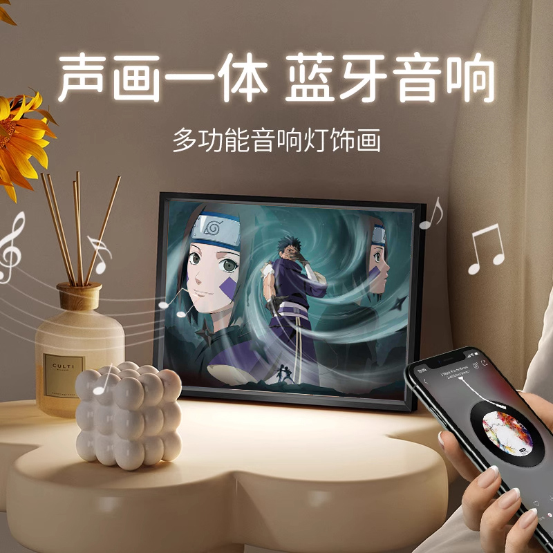 宇智波带土灯光画火影忍者佐助鸣人桌面蓝牙音响装饰画摆台小夜灯