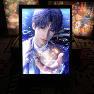 恋与深空灯光画秦彻祁煜沈星回黎深夏以昼周边手办吧唧生日礼物