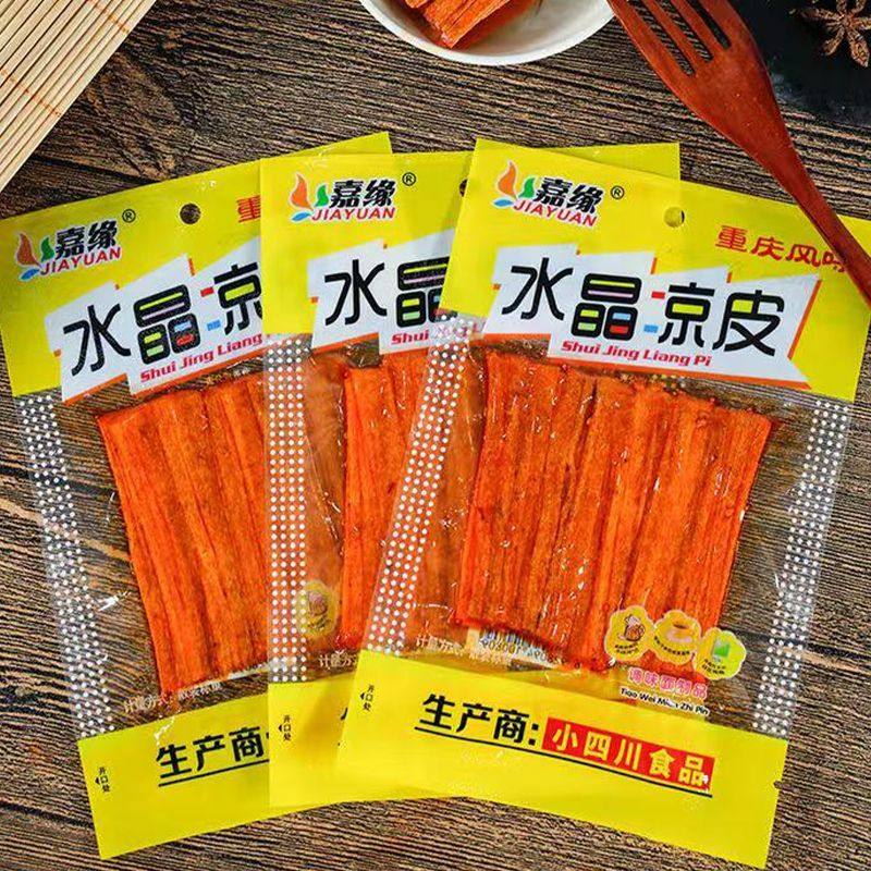 水晶凉皮辣皮香辣面制品童年怀旧老式小零食校园五毛辣条整箱批发