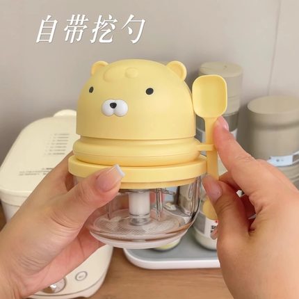 小熊蒜泥神器搅碎机捣蒜器电动绞肉蒜蓉研磨辅食切姜石臼厨房家用