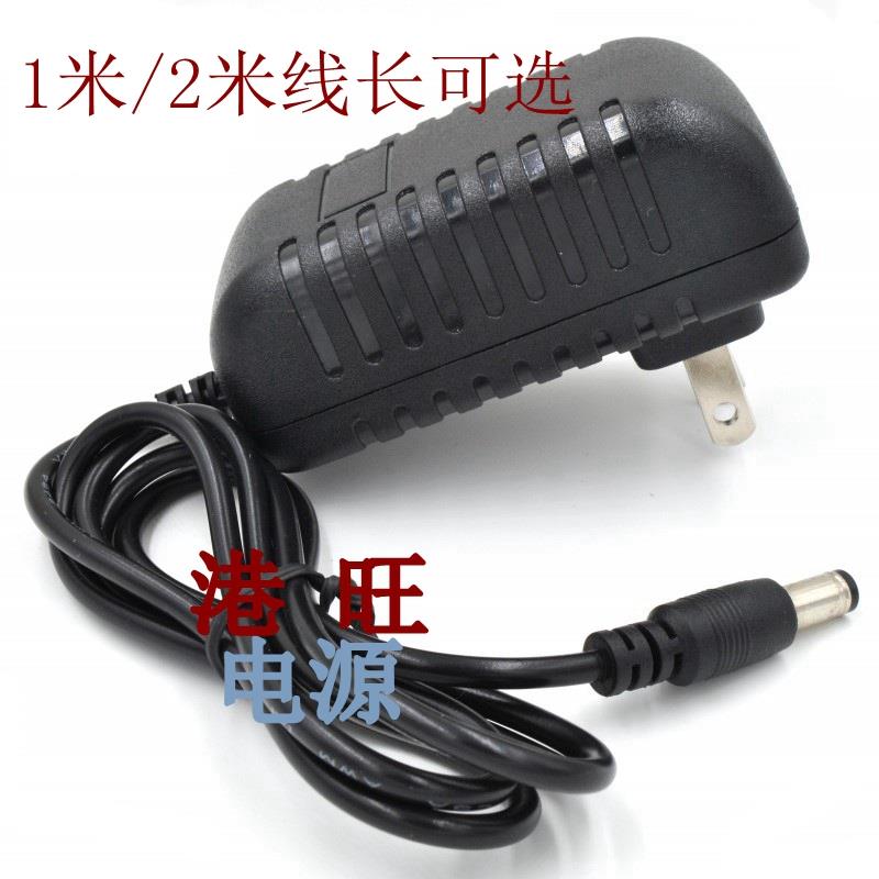 美的(Midea)R1-L061E智能吸尘器扫地机电源适配器充电器19V600mA