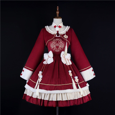 原创祈丰年新年战袍洛丽塔Lolita中华风红色吊带连衣裙子秋冬套装