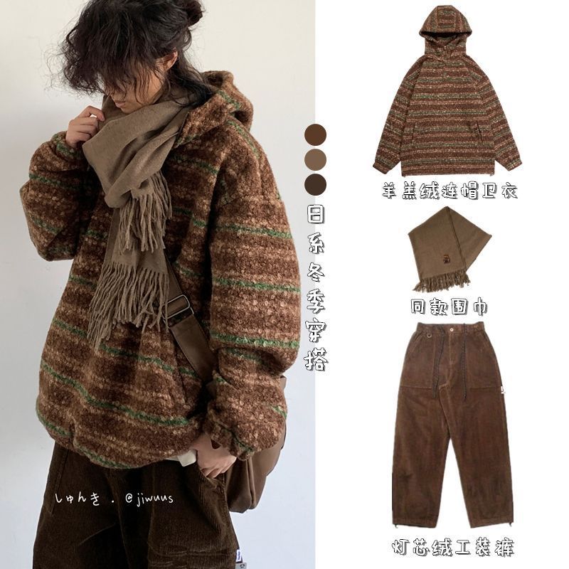 冬季日系复古穿搭整套立领灯芯绒工装棉服马甲男女生宽松无袖外套
