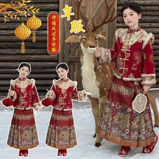 女童拜年服马面裙套装冬装2025国风新中式新年装外套汉服两件套裙
