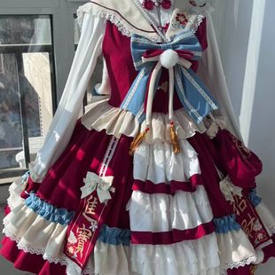 马年招财进宝 2025Lolita中华风拜年跨年服 新年战袍