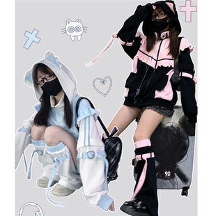 外套耳连帽拉链外套装 日系亚文化二次元 外套虚拟人类卫衣软萌长袖