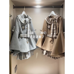 栗子海盐 2025秋冬现货优雅千金感甜美少女毛呢外套百褶短裙套装