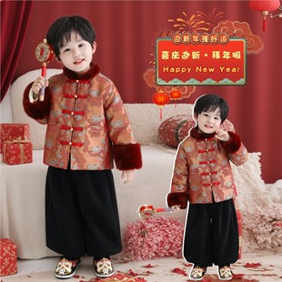 儿童拜年加绒唐装演出服套装冬季宝宝女童中国元旦男童汉服过年穿