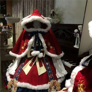 马年战袍 久久Lolita中华风新年战袍跨年服加绒 穗穗